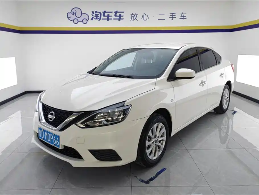 Nissan Sylphy 2023