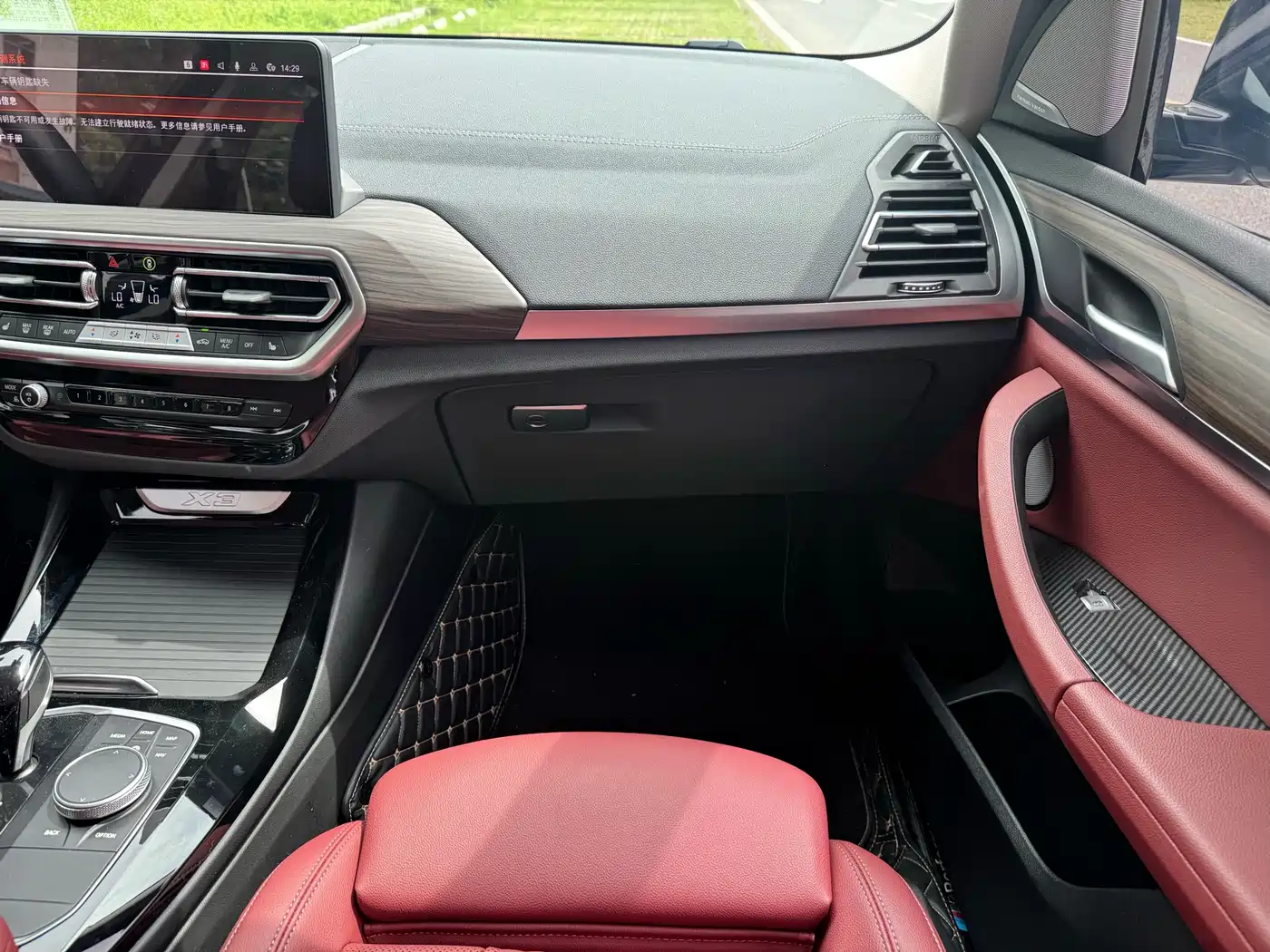 BMW X3 2024 Белый из Китая, фото 3