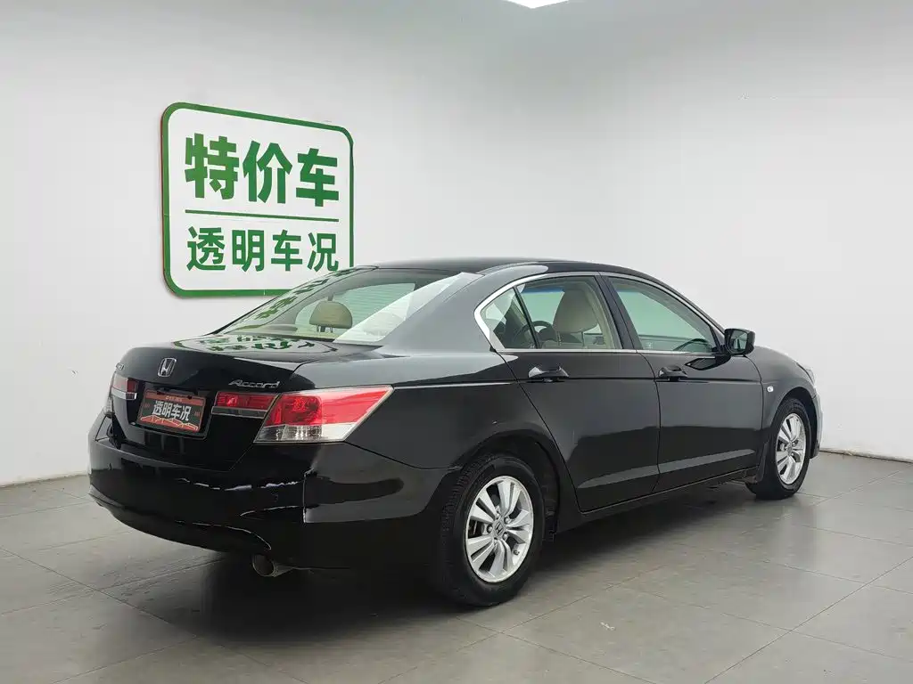 Honda Accord 2011 2.0L EX
