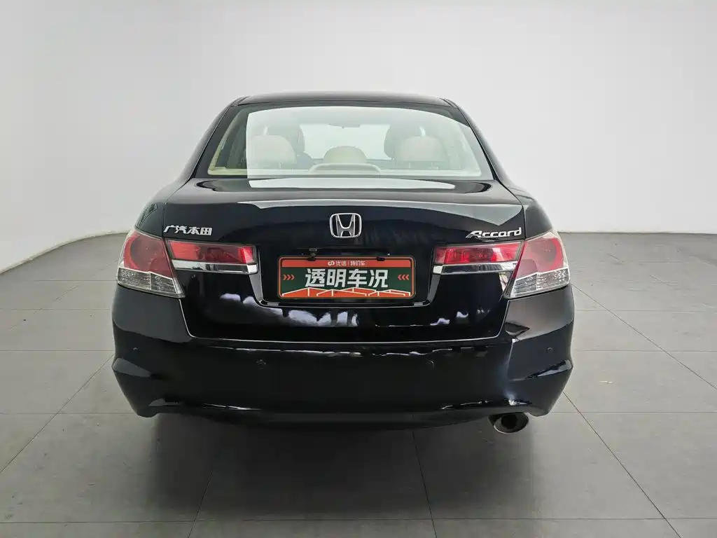 Honda Accord 2011 2.0L EX