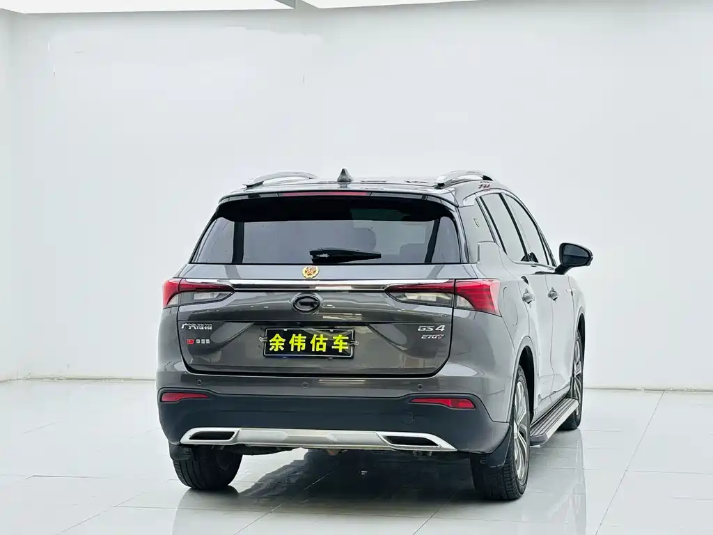 GAC GS4 2020 270T AT