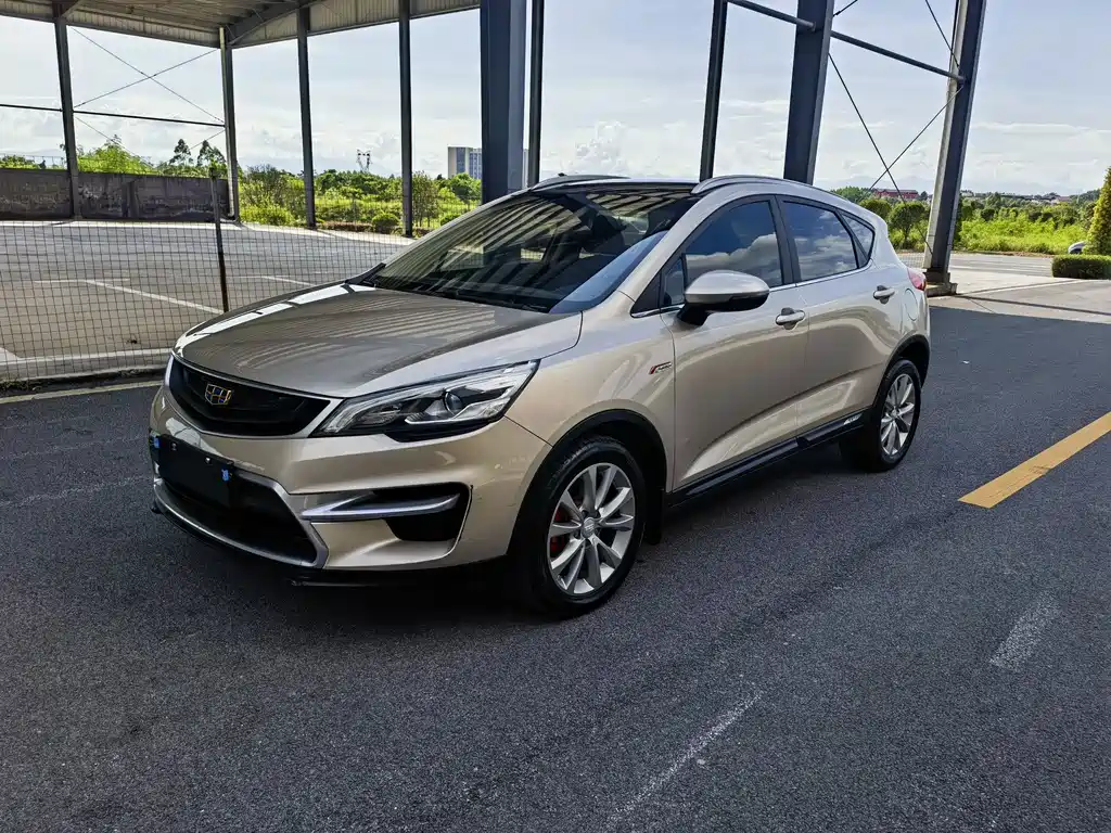 Geely Emgrand GS