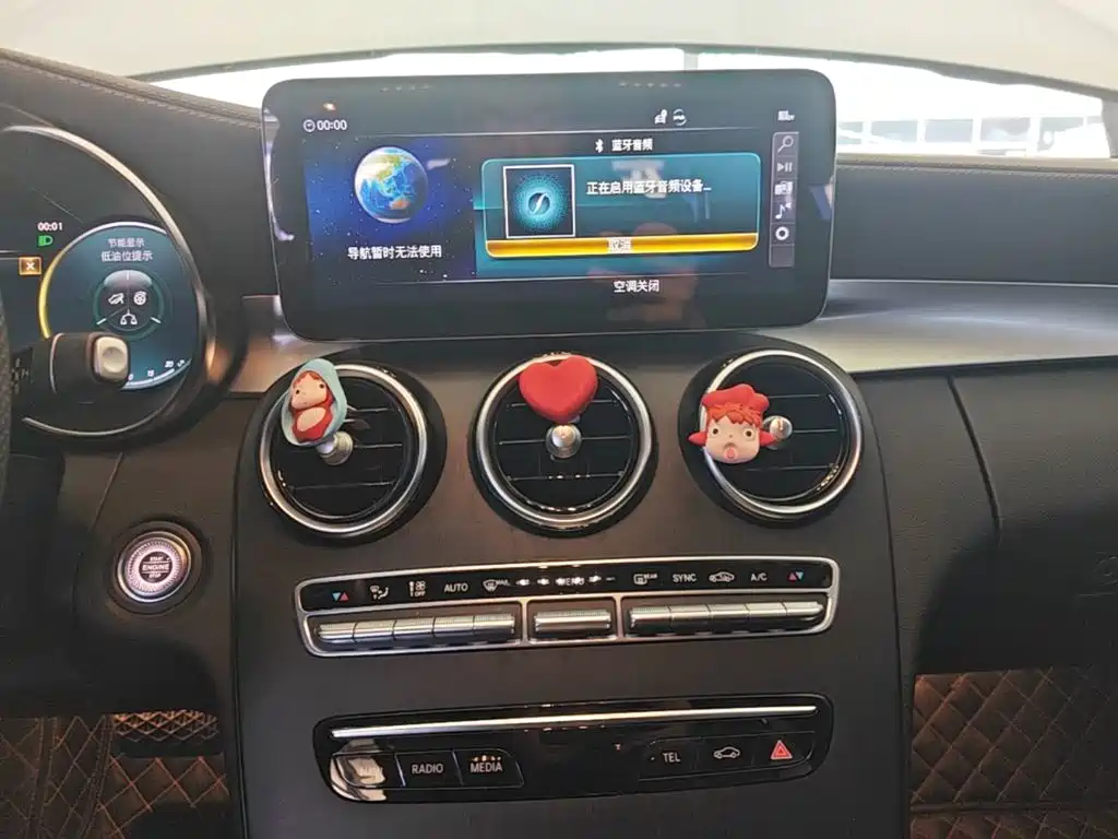 Mercedes-Benz C-Class — миниатюра 13