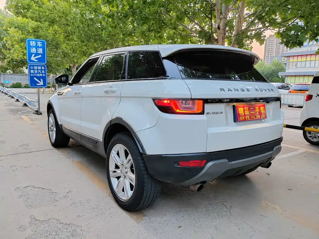Land Rover Evoque — миниатюра 6