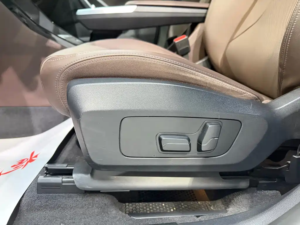 BMW X1 2023 sDrive20Li X