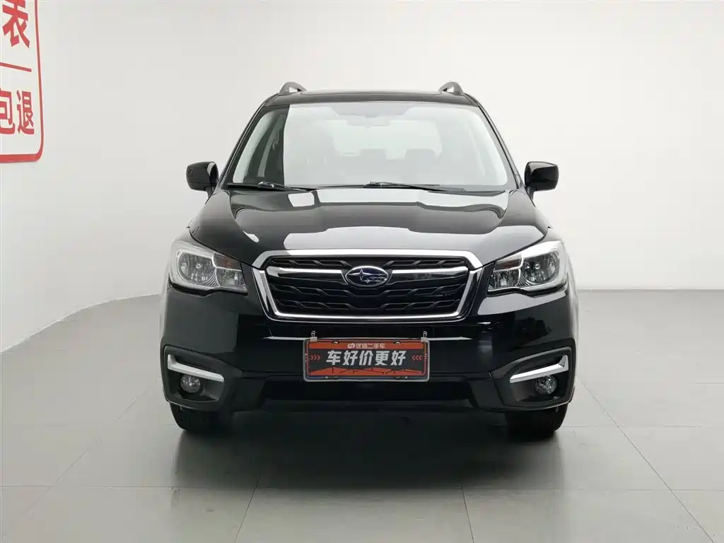 Subaru Forester 2016 2.0i Luxury