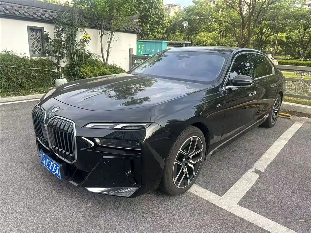 BMW 7 Series 2025