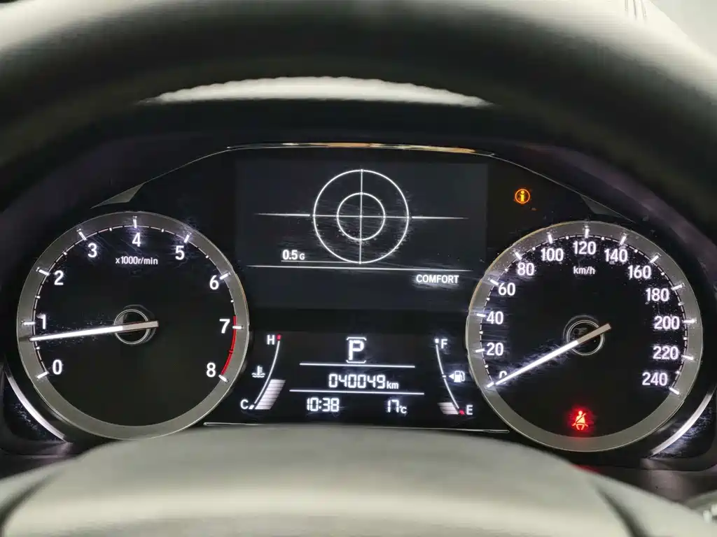 Honda UR-V — миниатюра 13