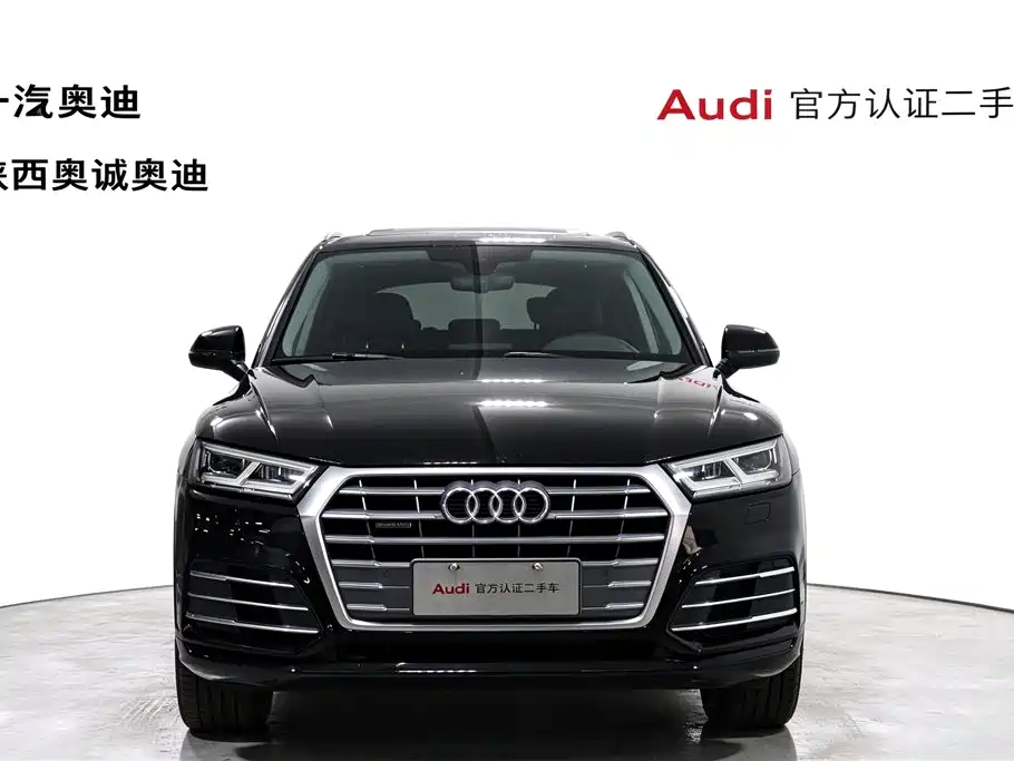 Audi Q5L — миниатюра 2