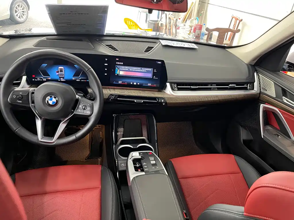 BMW X1 2023 xDrive25Li X