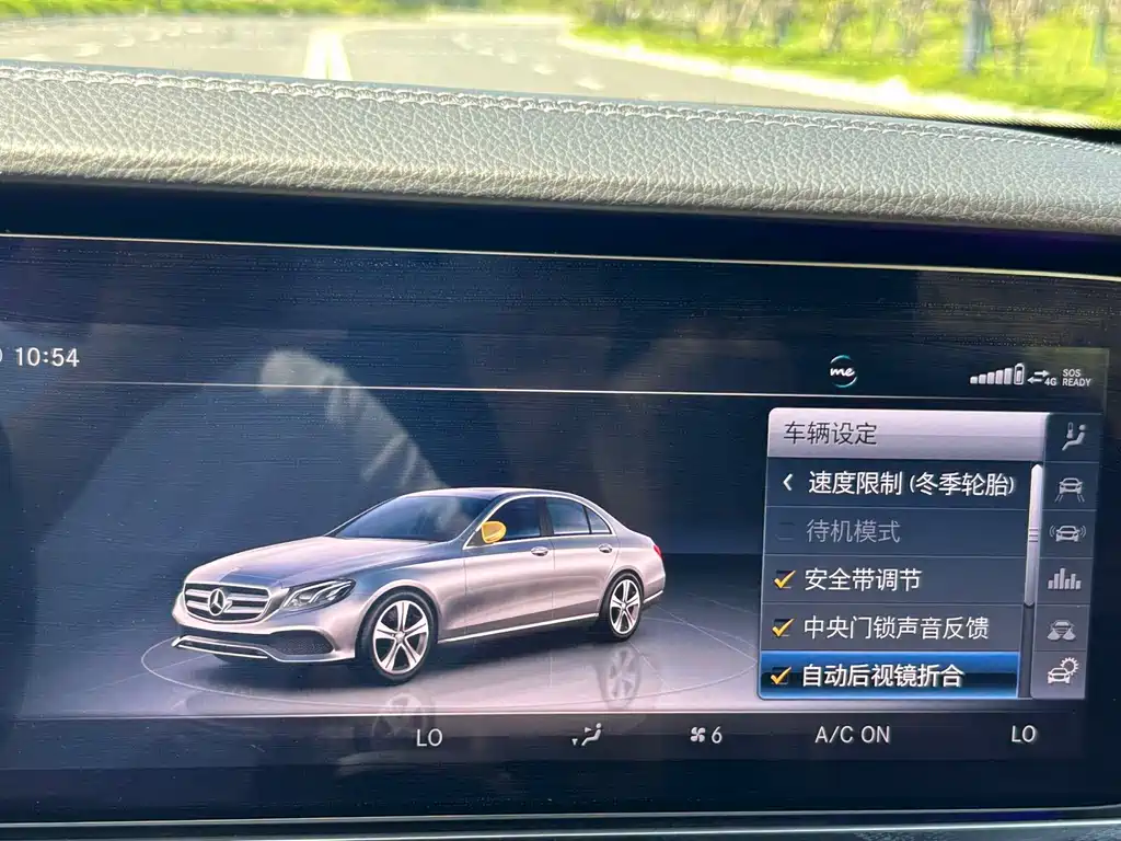 Mercedes-Benz E-Class — миниатюра 13