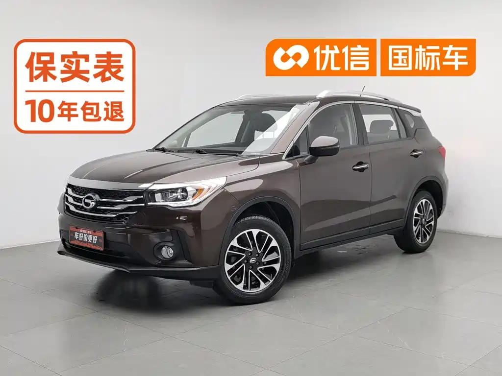 GAC Motor Trumpchi GS4
