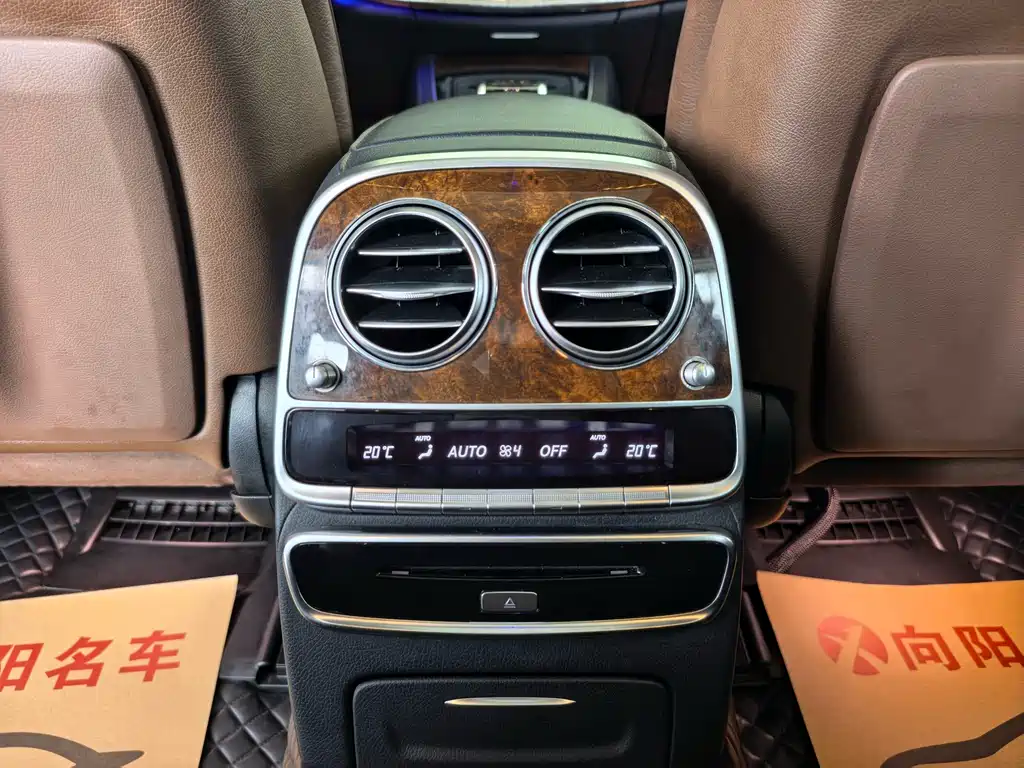 Mercedes-Benz S-Class — миниатюра 12