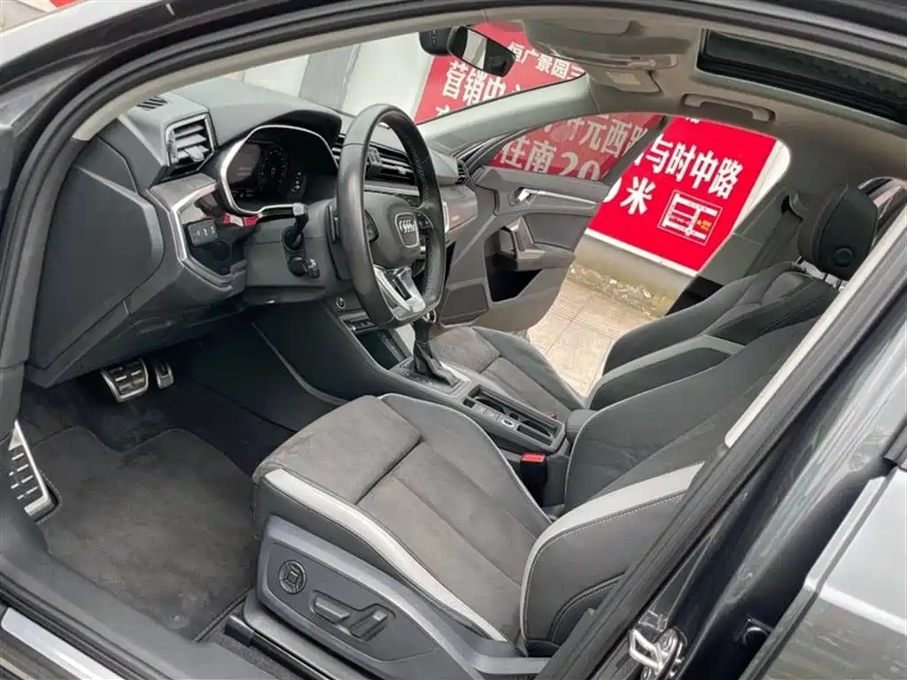 Audi Q3 2023 35 TFSI (1.4T)