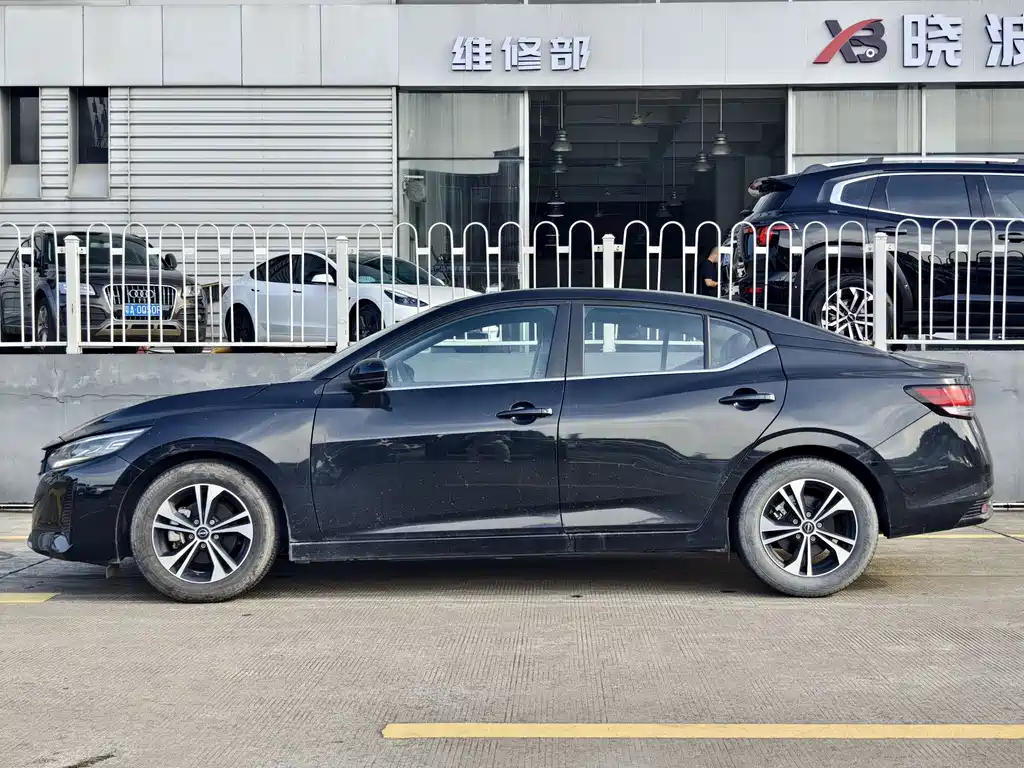 Nissan Sylphy 2023 1.6L CVT Enjoy