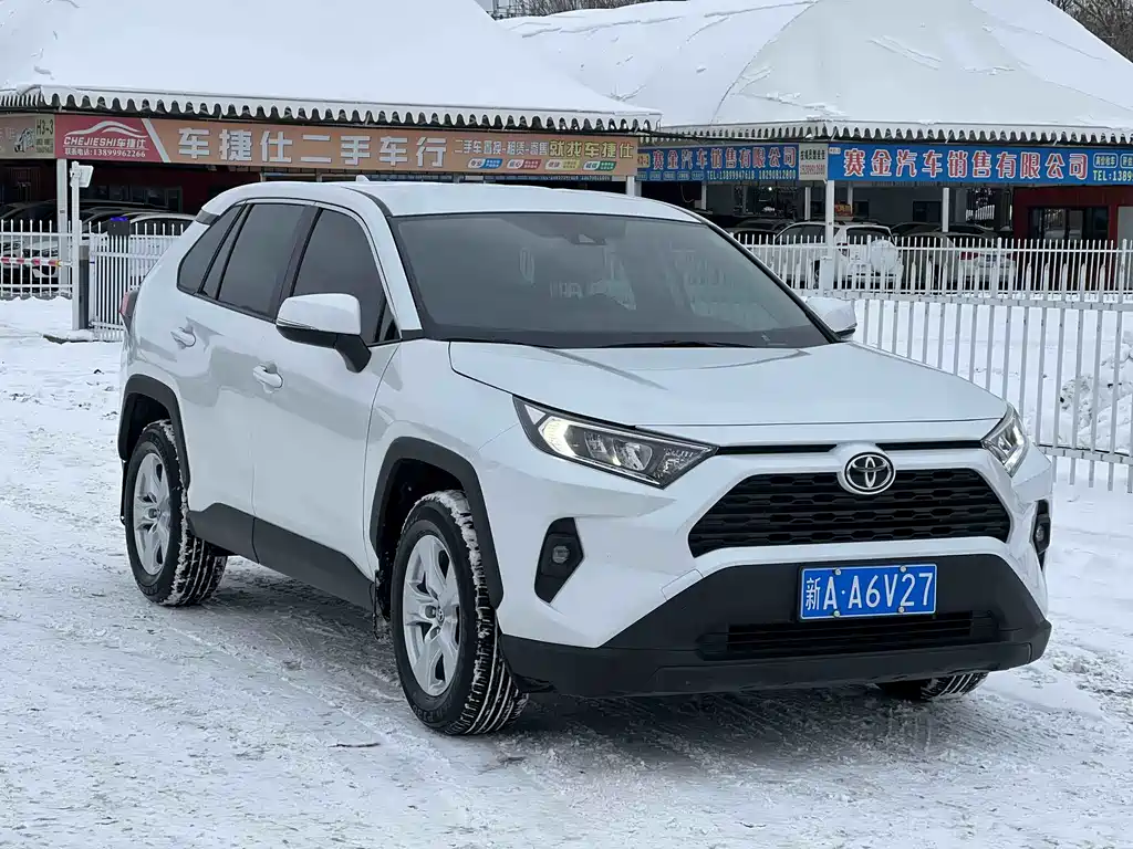 Toyota RAV4 2022 2.0L CVT
