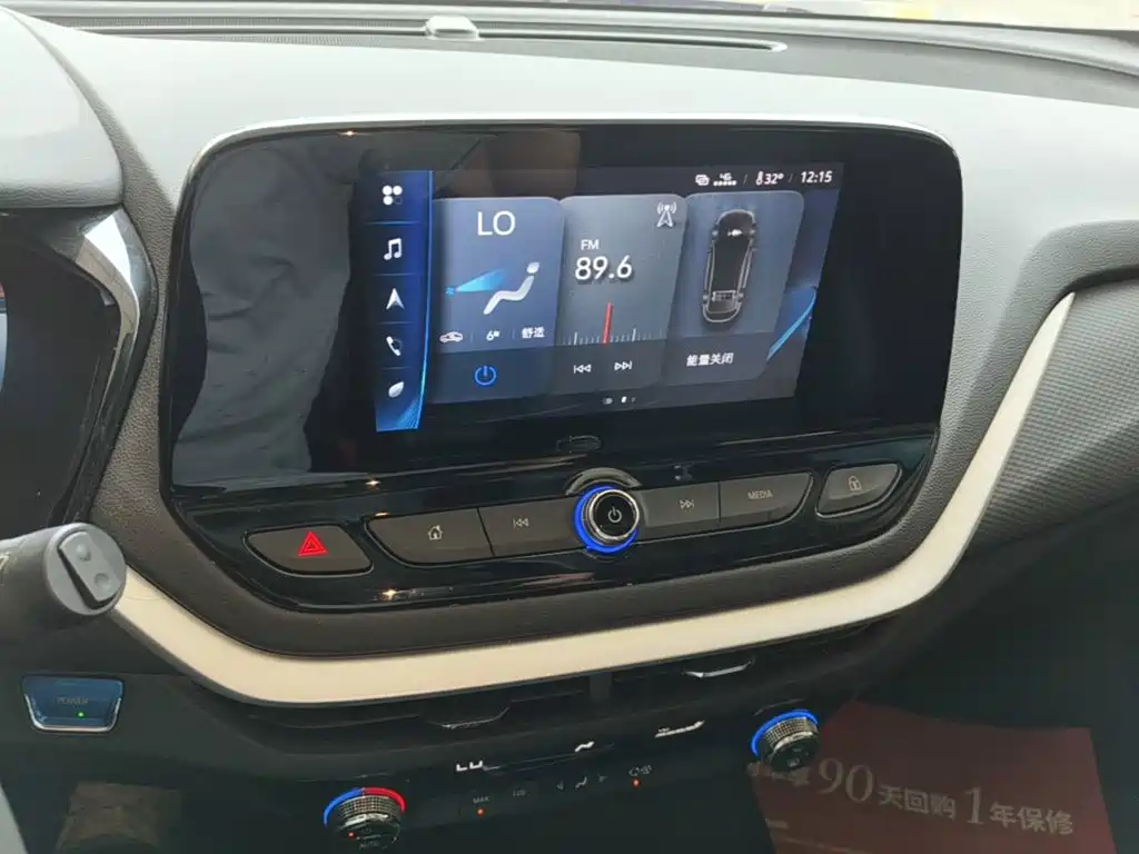 Chevrolet Menlo — миниатюра 13