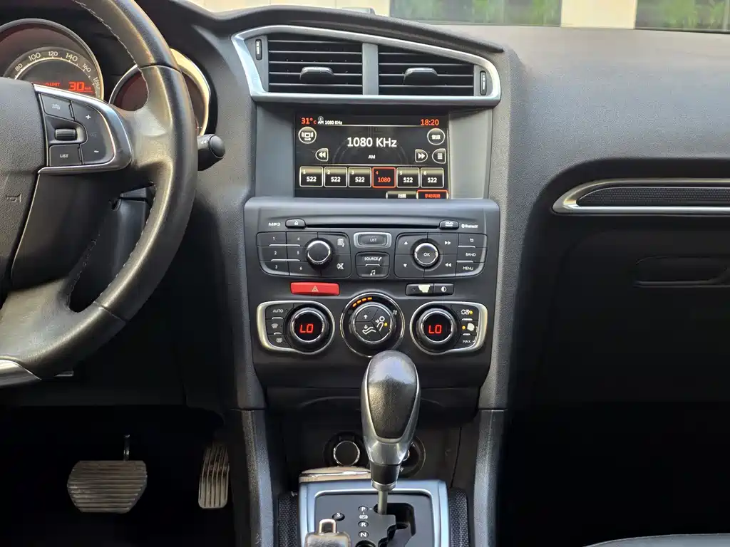 Citroen C4L — миниатюра 12