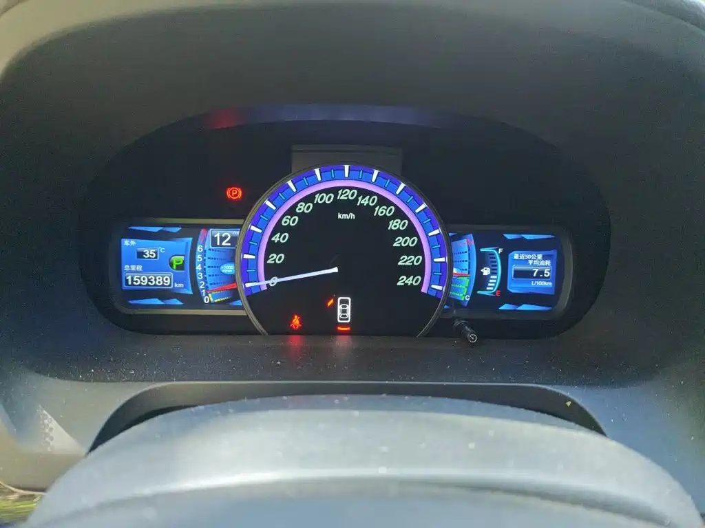 BYD S7 — миниатюра 7