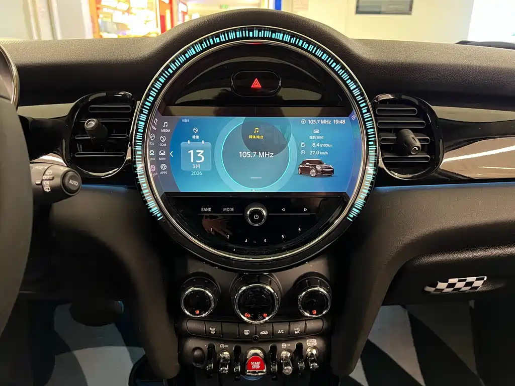 MINI Mini — миниатюра 17