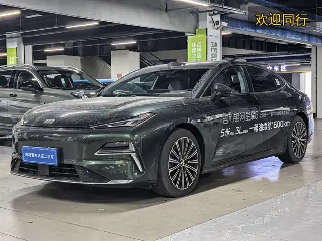 2025 Geely Galaxy Xingyao 8