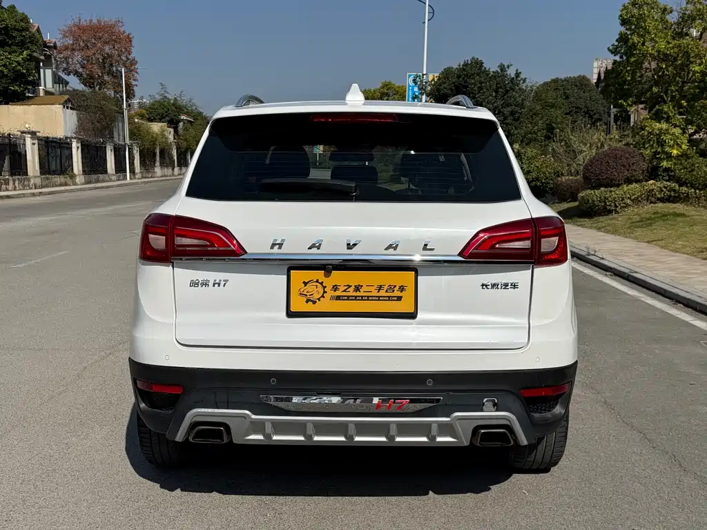 HAVAL H7