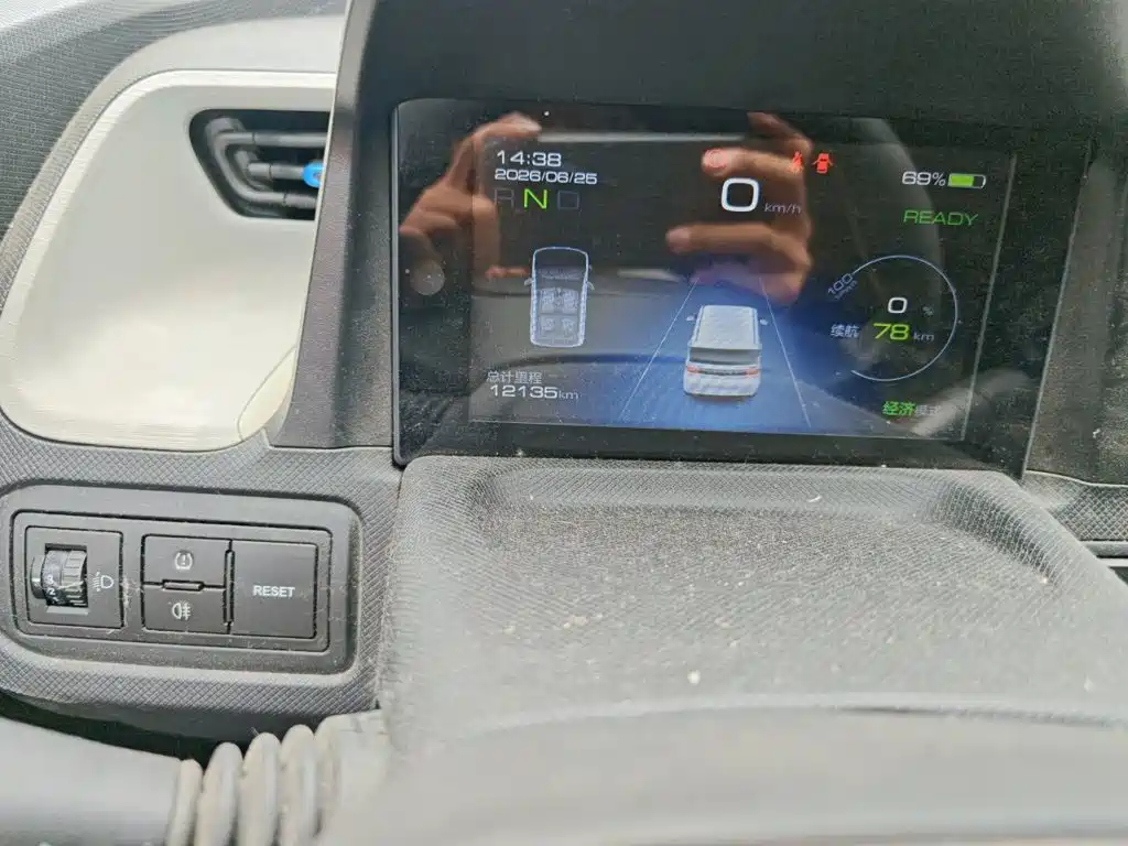 Wuling Mini EV MINIEV 2020