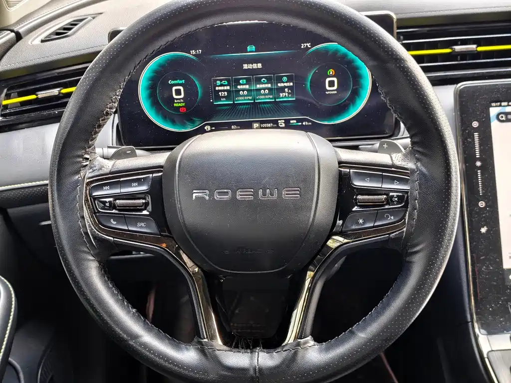 Roewe RX5 New Energy — миниатюра 10
