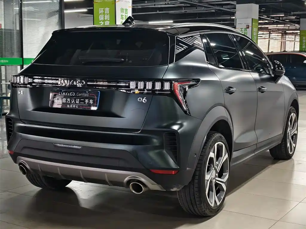 Lynk & Co 06 2023 Remix 1.5T Halo