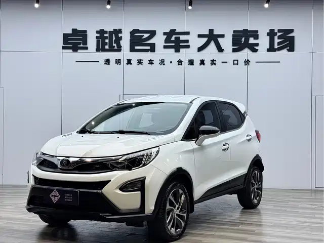 2018 BYD Yuan
