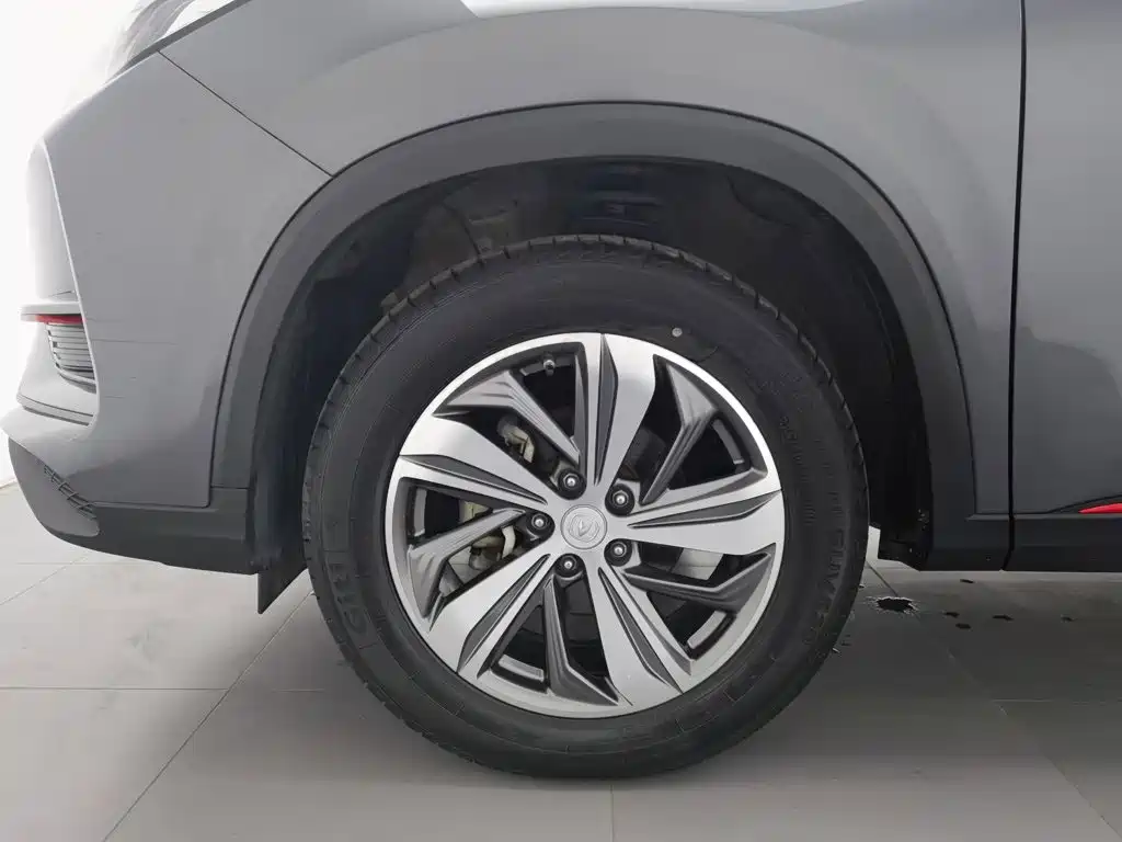Changan CS75 PLUS — миниатюра 17