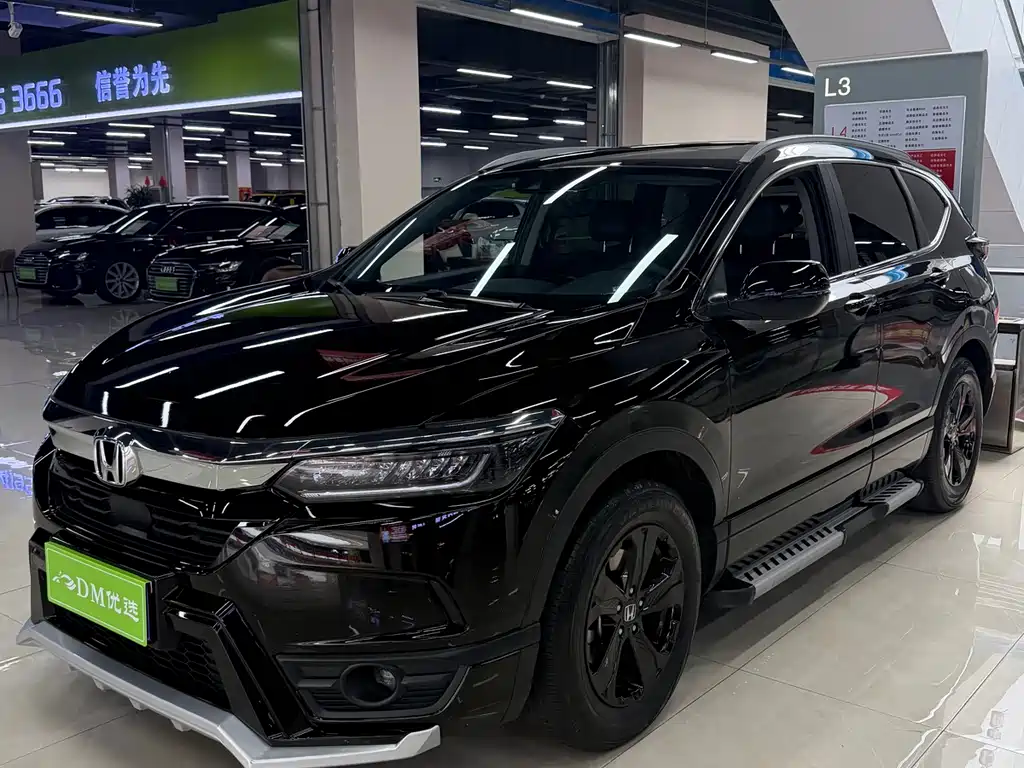 Honda Breeze 2022