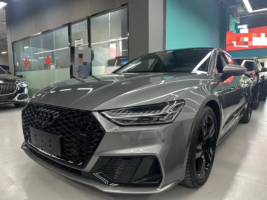 Audi A7L 2024