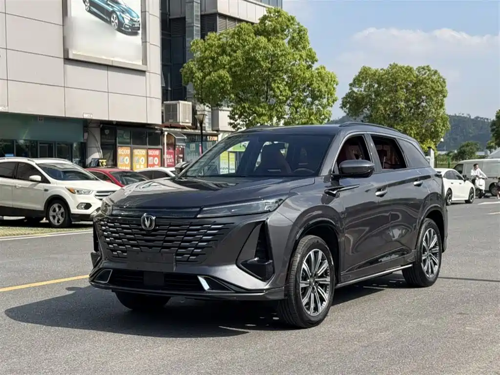 Changan 长安CS75PLUS 2023