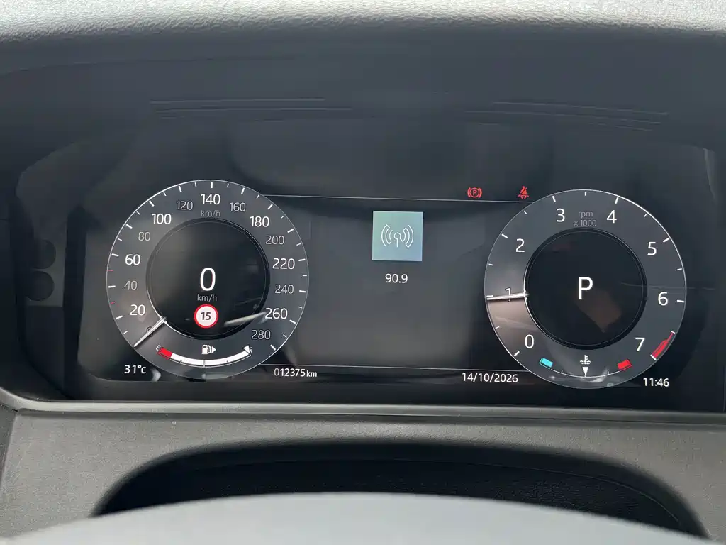 Land Rover Velar — миниатюра 19