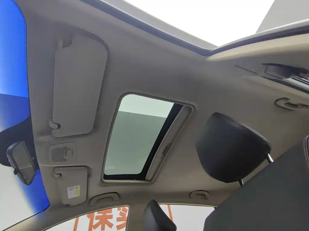 Baojun 560 — миниатюра 14