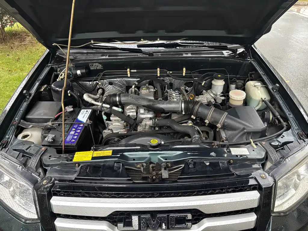 JIANGLING COLLECTION