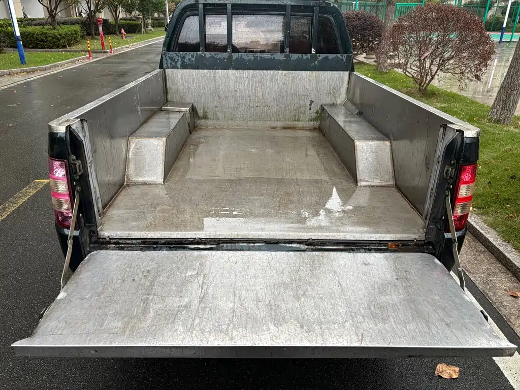 JIANGLING COLLECTION