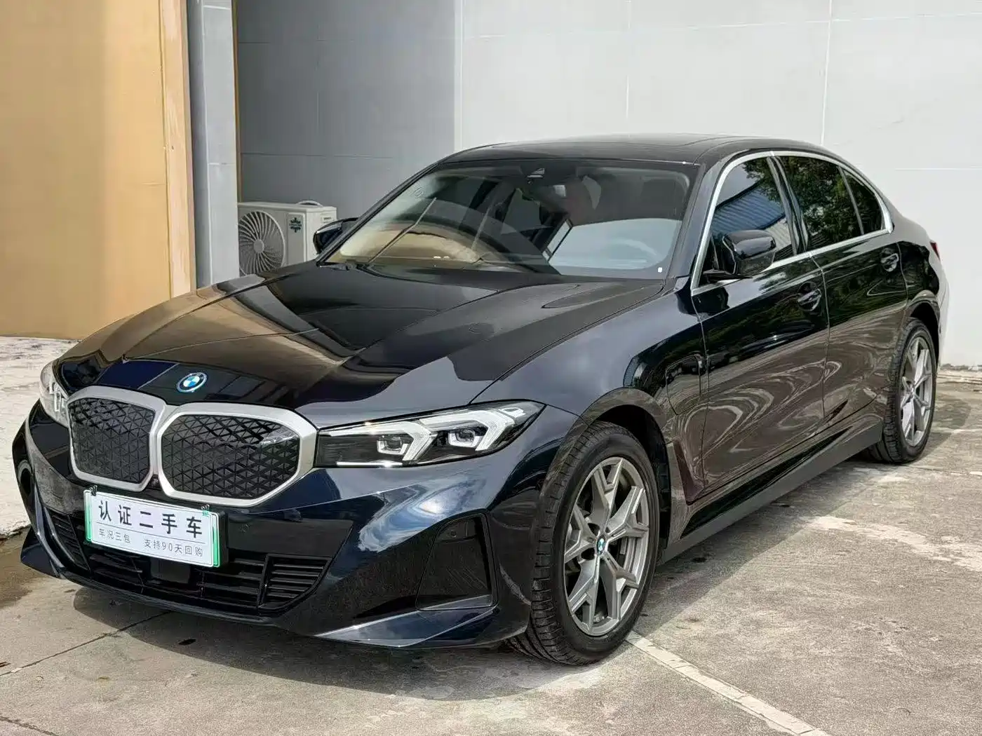 宝马i3 2026款 改款 eDrive 35L 2026