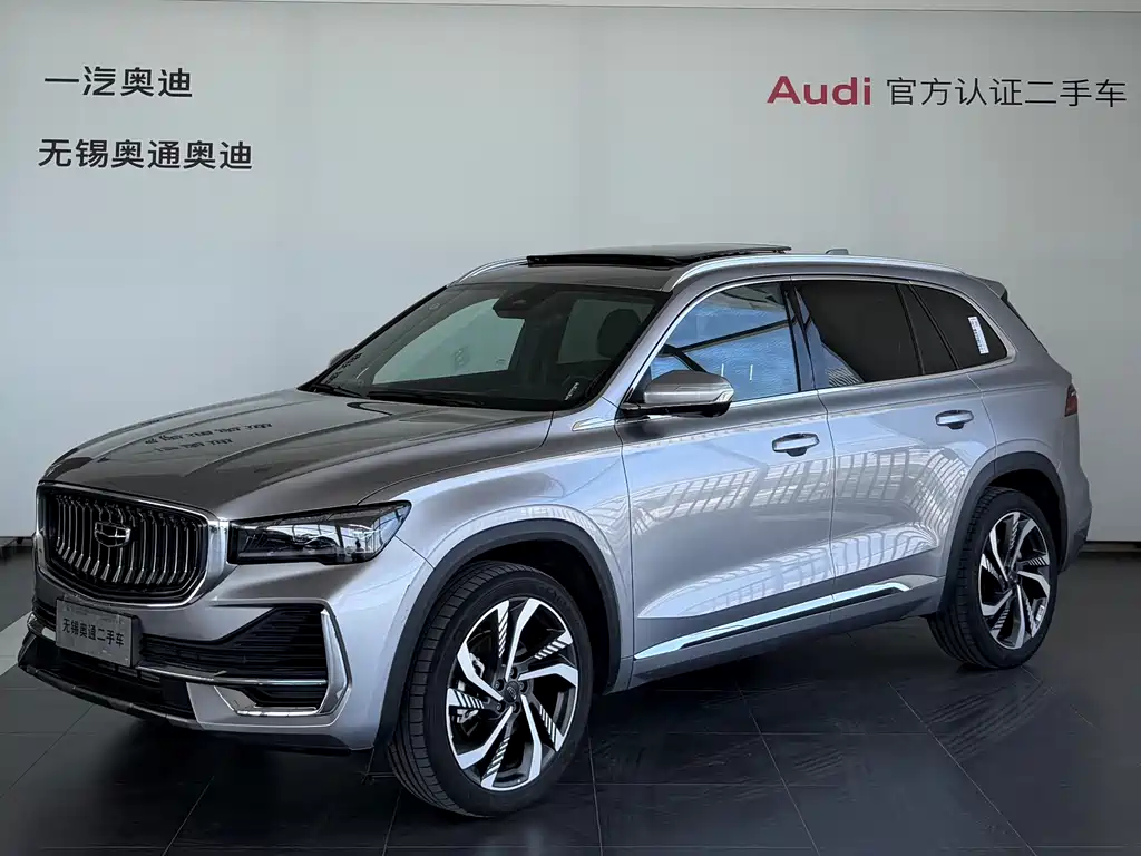 Geely Xingyue L 2024