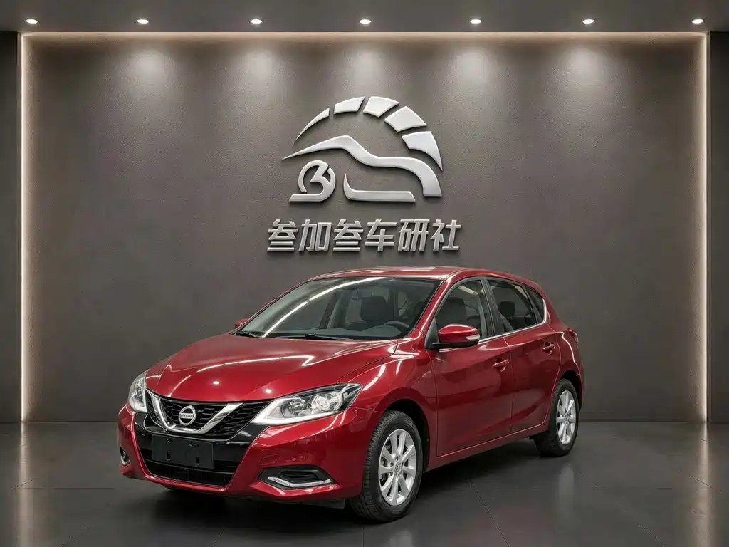 Nissan Tiida 2022