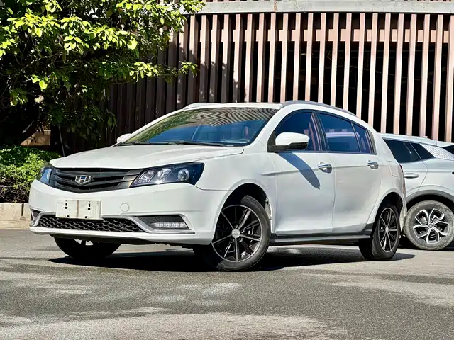 GEELY AUTOMOBILE EMGRAND