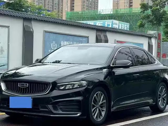 GEELY AUTOMOBILE XINGRUI 2021