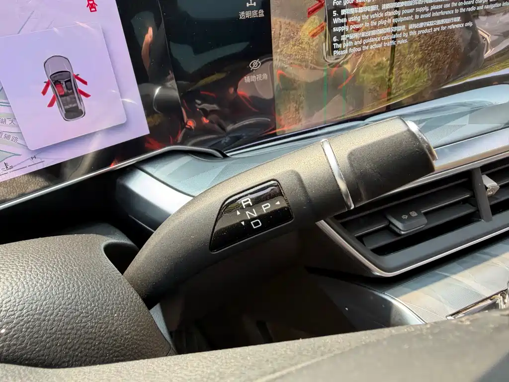 Haval Shenshou — миниатюра 25