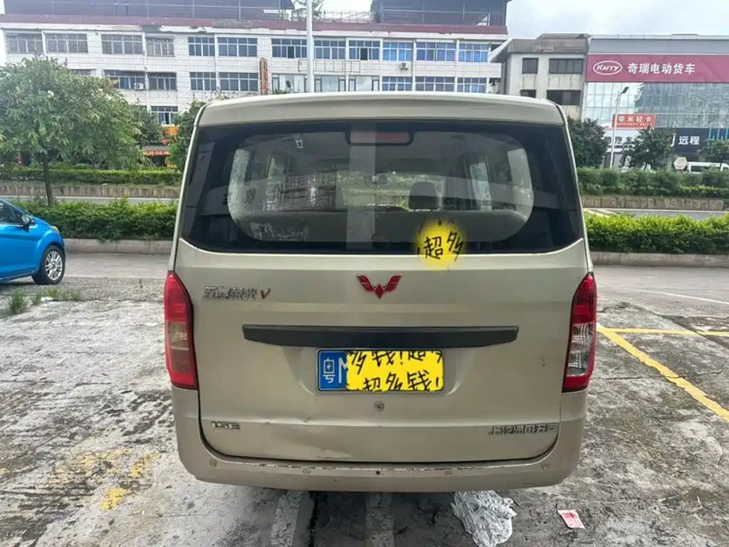Wuling Rongguang V — миниатюра 8