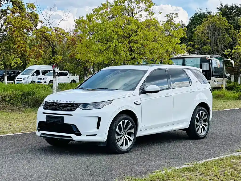 Land Rover Discovery Sport 2020