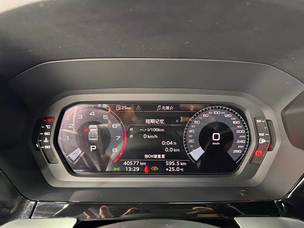 Audi A3 — миниатюра 27