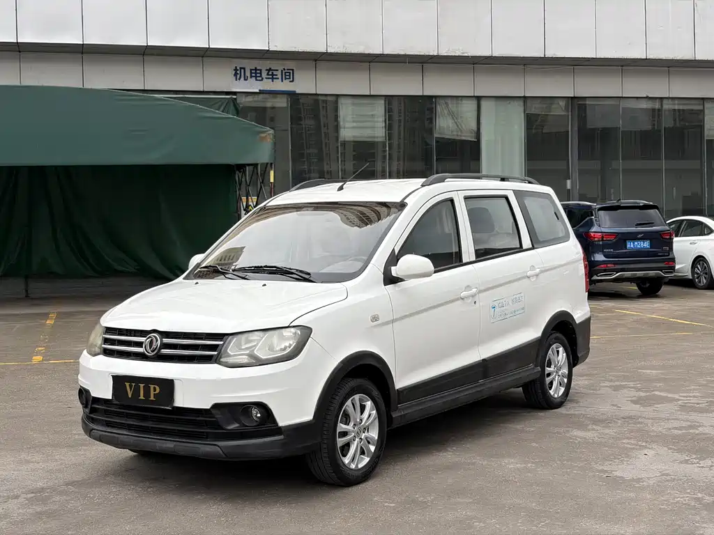 Dongfeng 360 2015 1.5L MT Luxury 7 мест V