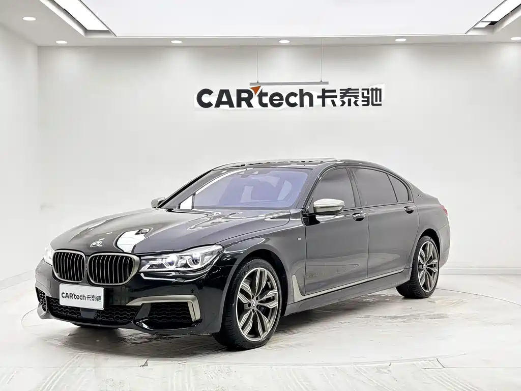 BMW 7 Series 2020