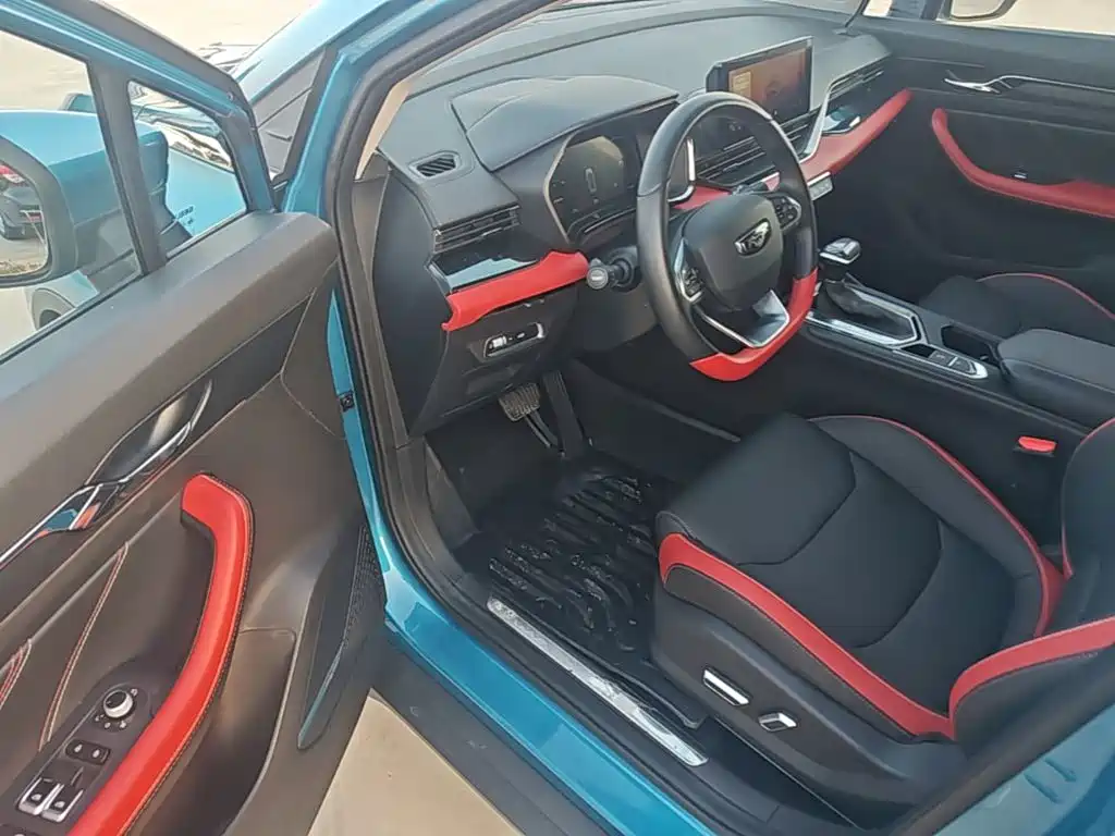 Geely Emgrand S — миниатюра 16